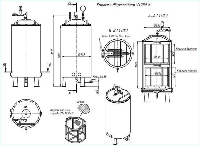 Схема устройства автоклава с корзинками